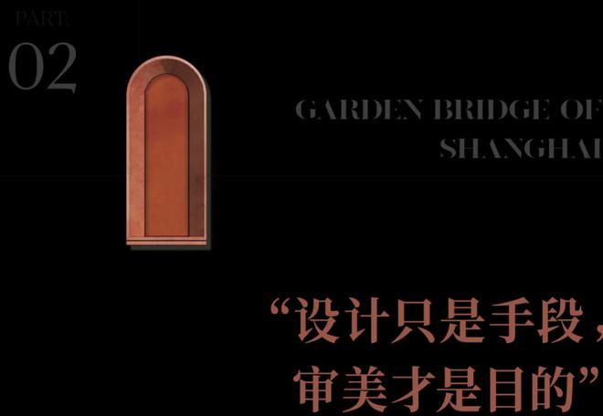 2024发布：天潼198售楼处电线(图文解析！)(图7)