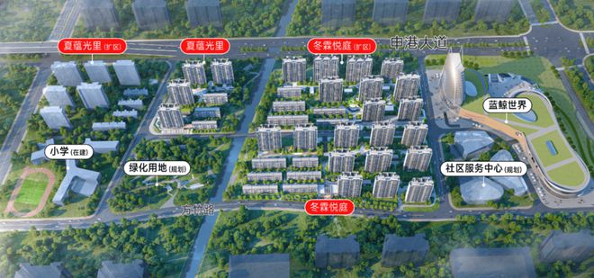 龙光天曜2024网站发布丨上海龙光天曜售楼中心欢迎您认购中(图2)