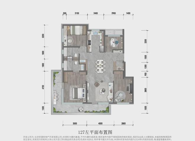 2024热销房源-北京龙湖观翠-房价户型图样板间交房最新消息(图16)