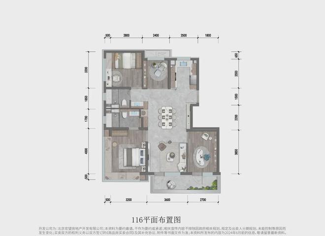 2024热销房源-北京龙湖观翠-房价户型图样板间交房最新消息(图15)