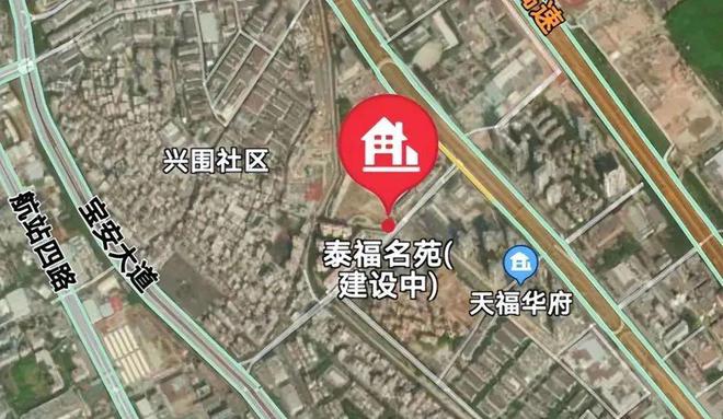 2024公告！-深圳泰福名苑售楼中心图文解析配套！(图4)