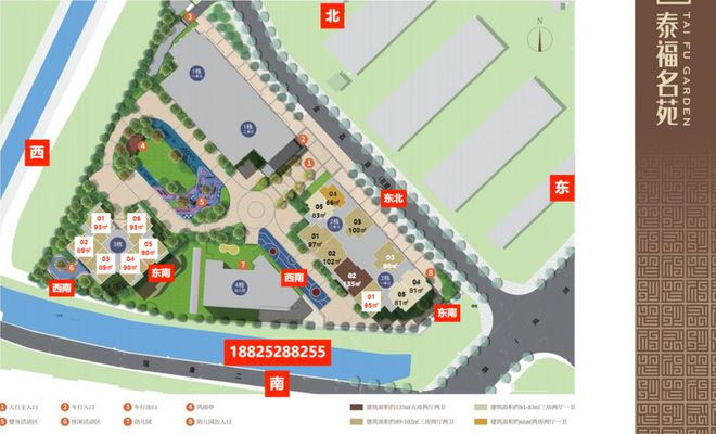 2024公告！-深圳泰福名苑售楼中心图文解析配套！(图6)