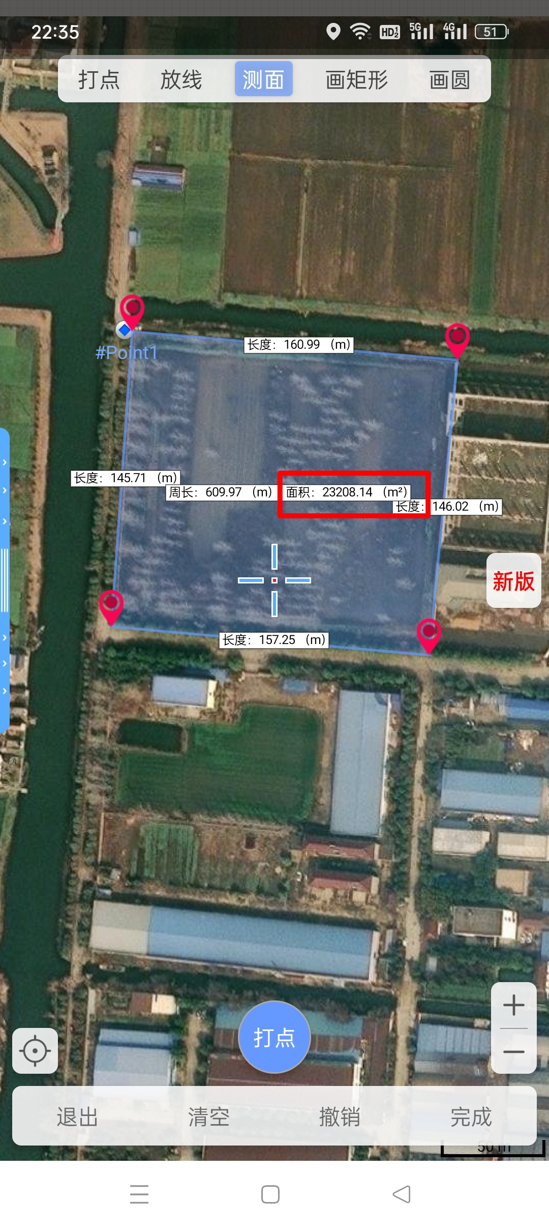 江苏兴化30多亩土地疑被排污水当地：属生活污水正在处理(图2)