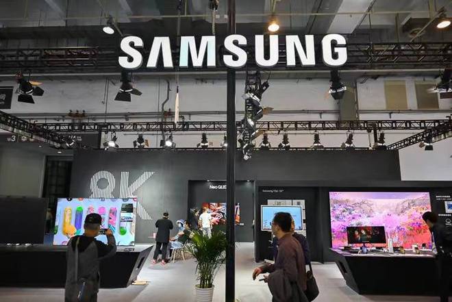 绿色领航·数链未来“2024中国消费电子博览会”招商工作全面启动(图2)