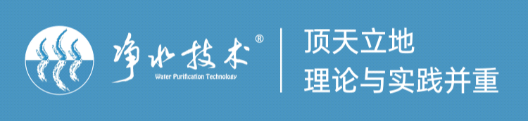 环保观察大批环保项目来了！江苏发文计划更新300座污水厂(图1)
