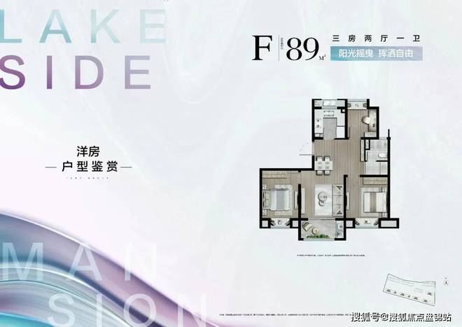 【2024新房】青浦同润朱韵澜庭（售楼处电话）@看房预约(图8)