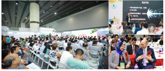 倒计时!丨2024中国环保展亮点纷呈共享环保人狂欢时刻!(图2)