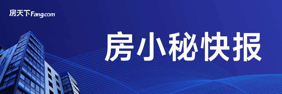 青岛农村污水处理大整顿(图1)