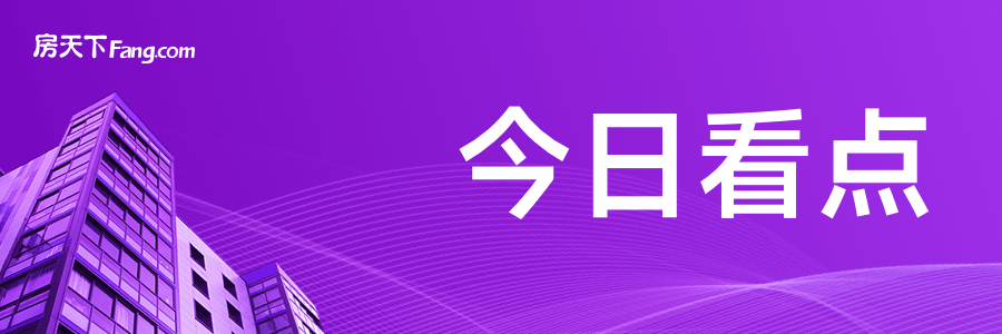 小巷污水横流村民苦不堪言(图1)
