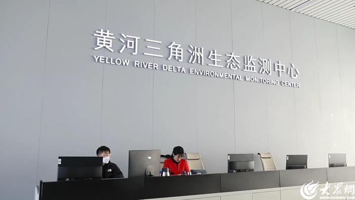 沿着黄河遇见海中华环保世纪行2024年宣传活动走进东营(图18)