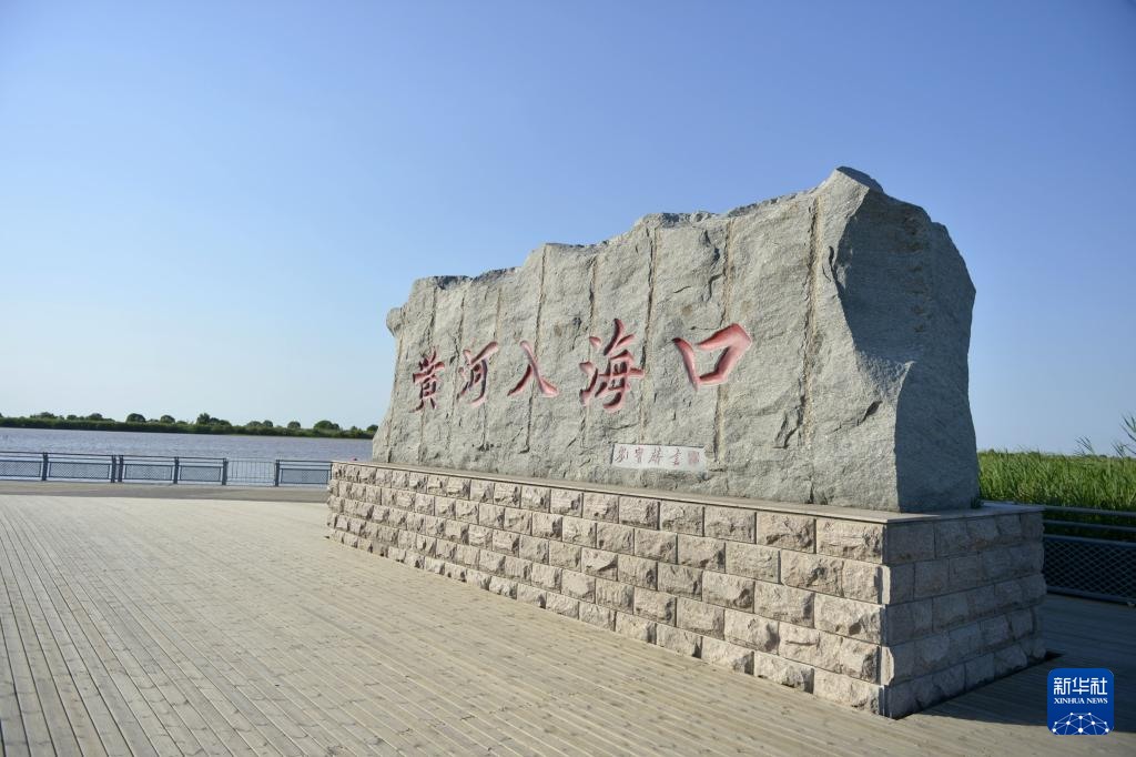 content=te(图2)