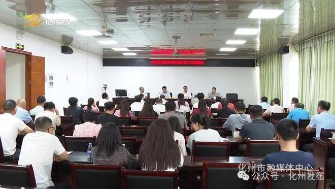 化州市委书记邓泽友率队调研生活污水治理工作！强调了这些(图2)