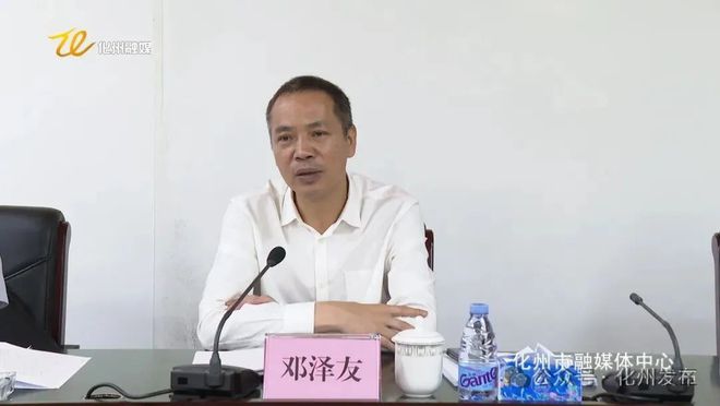 化州市委书记邓泽友率队调研生活污水治理工作！强调了这些(图3)