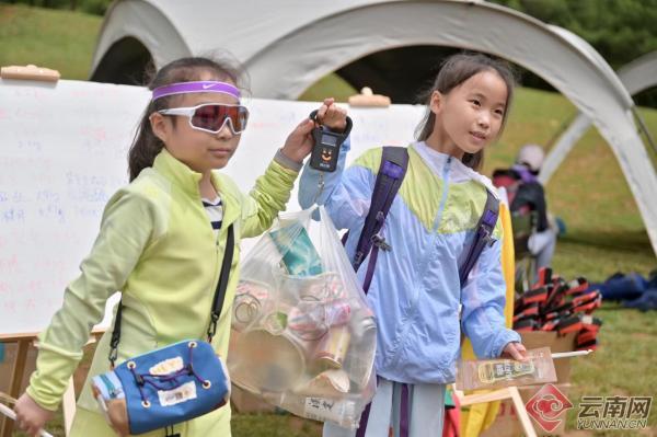 2024年“清洁十峰洁净山野爱我昆明”户外登山环保行动在云南嵩明最高峰举行(图3)