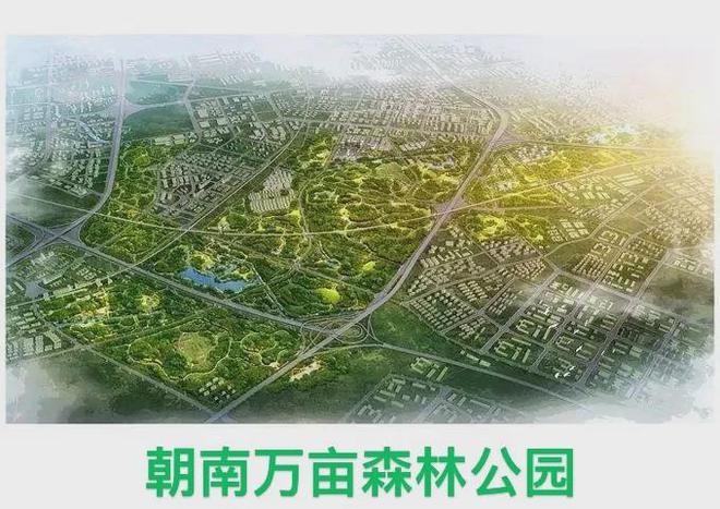 朝央和煦网站(售楼处)保利·朝央和煦-2024最新首页-欢迎您(图13)