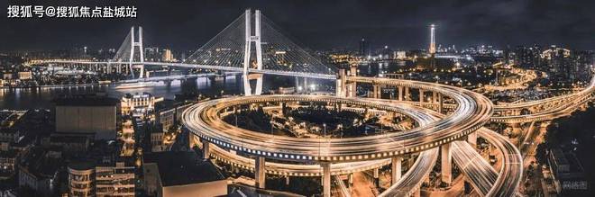 大华峯荟大华峯荟2024网站楼盘详情(图4)