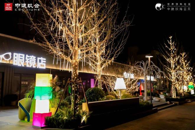 一文读懂上海中建玖海云天优缺点!中建玖海云天2024最新发布(图7)