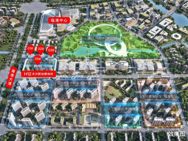 一文读懂上海中建玖海云天优缺点!中建玖海云天2024最新发布(图11)
