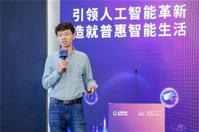 2024世界人工智能大会丨更经济、更高效更环保爱芯元智打造智能时代的AI处理器(图7)