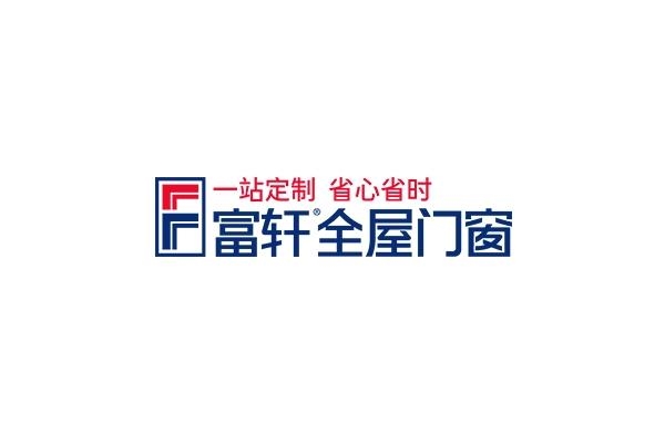 2024年一线门窗十大品牌榜单出炉节能环保新标杆！(图6)