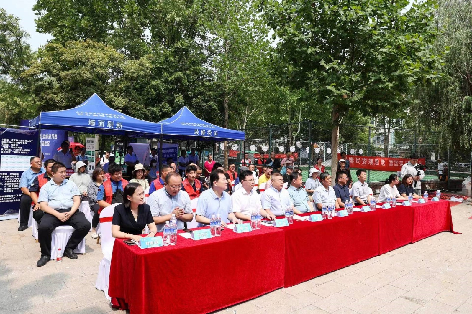 2024山东省绿色环保装修进万家“家装消费节进社区”活动盛大启动_泉城新闻_大众网(图2)