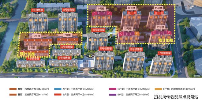 龙光天曜-临港龙光天曜(上海)2024网站-户型价格容积率(图1)