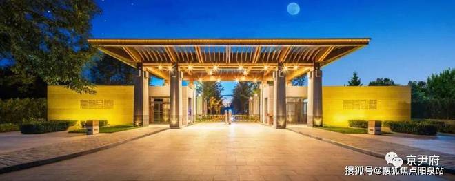 龙湾别墅售楼处（龙湾别墅网站）2024详情-最新首页-楼盘百科(图1)
