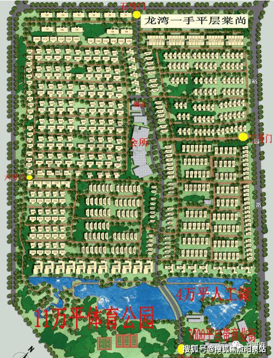 龙湾别墅售楼处（龙湾别墅网站）2024详情-最新首页-楼盘百科(图3)