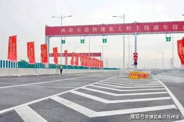 龙光天曜-临港龙光天曜(上海)2024网站-户型价格容积率(图19)