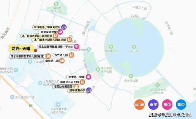 龙光天曜-临港龙光天曜(上海)2024网站-户型价格容积率(图23)