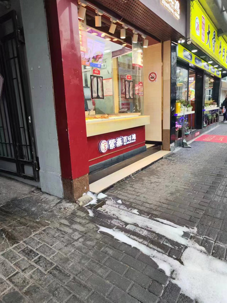 黄浦：生活污水排向街面公益检察室出手了(图1)