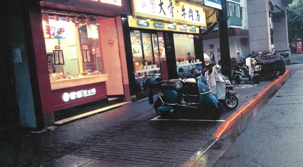 黄浦：生活污水排向街面公益检察室出手了(图2)