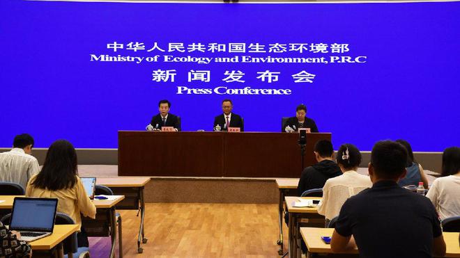 生态环境部：截至6月份全国农村生活污水治理（管控）率达45%以上(图1)