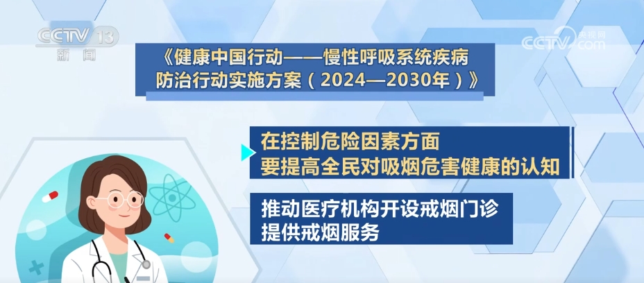 “笃行实干”解民忧、惠民生、暖民心人民对美好生活的向往不断变为现实(图4)