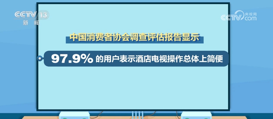 “笃行实干”解民忧、惠民生、暖民心人民对美好生活的向往不断变为现实(图6)