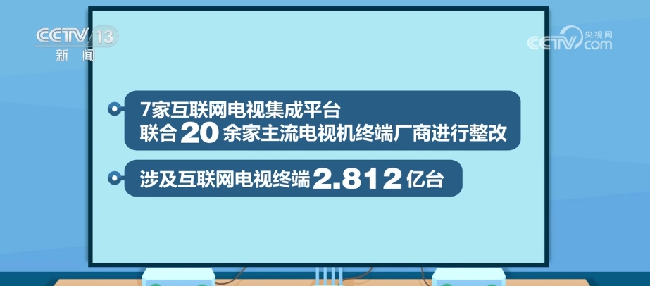 “笃行实干”解民忧、惠民生、暖民心人民对美好生活的向往不断变为现实(图7)