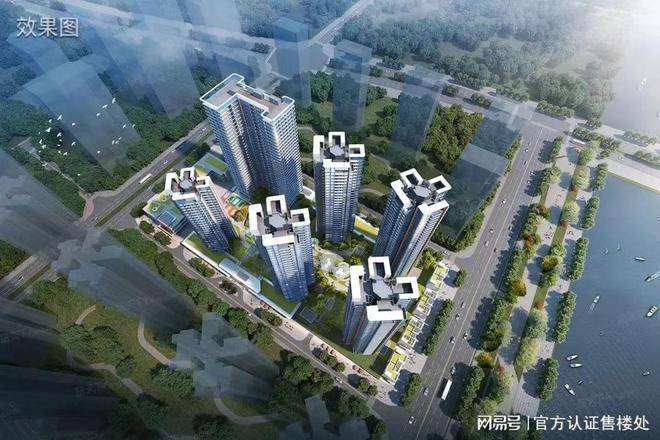 2024：云海臻府详细选房攻略测评以及户型图分析+价格对比(图2)