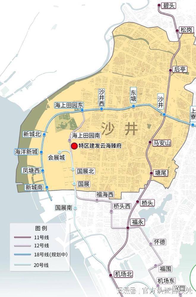 2024：云海臻府详细选房攻略测评以及户型图分析+价格对比(图8)