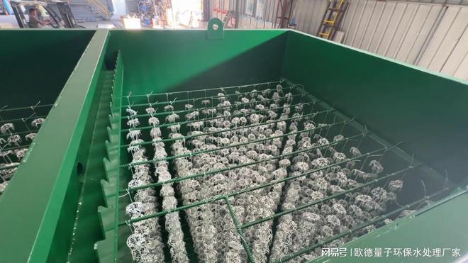 MBBR一体化污水处理设备效果怎么样？(图1)