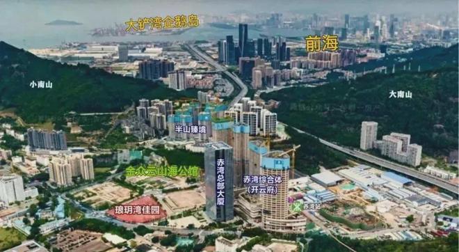金众云山海公馆金众云山海公馆2024网站售楼处楼盘资讯(图3)