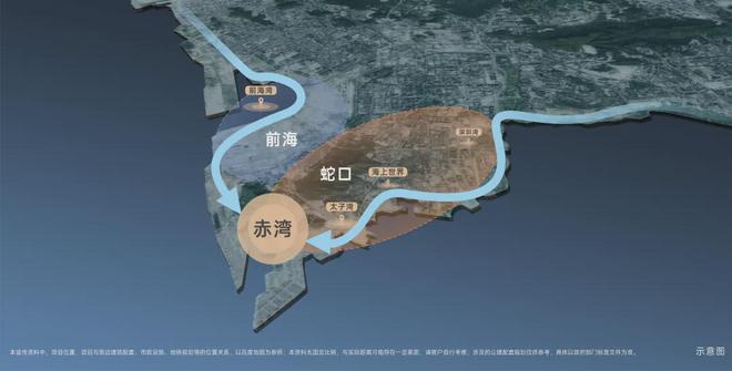 金众云山海公馆金众云山海公馆2024网站售楼处楼盘资讯(图4)