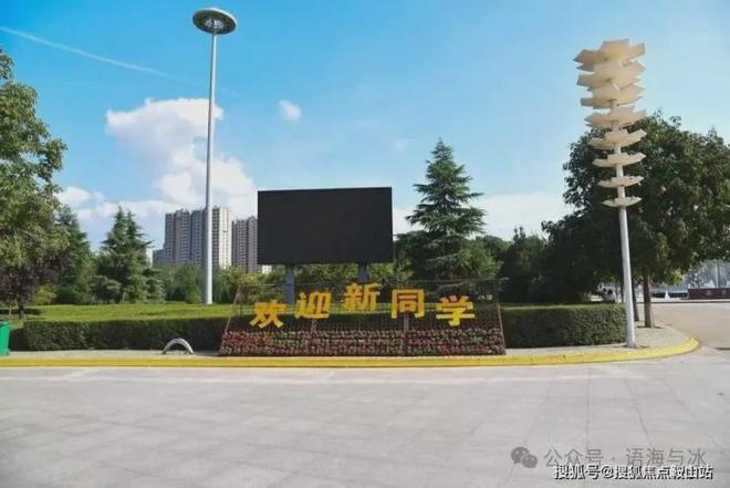 金众云山海公馆金众云山海公馆2024网站售楼处楼盘资讯(图7)