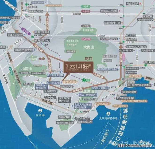 金众云山海公馆金众云山海公馆2024网站售楼处楼盘资讯(图6)