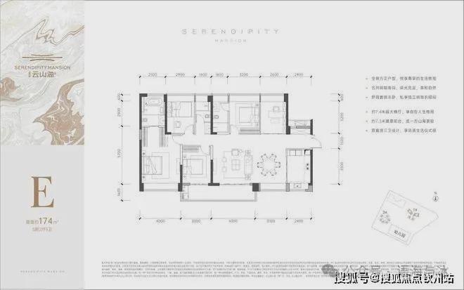 金众云山海公馆金众云山海公馆2024网站售楼处楼盘资讯(图14)