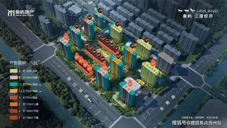 象屿江湾悦府(2024最新房价)象屿江湾悦府楼盘详情丨小区环境(图1)