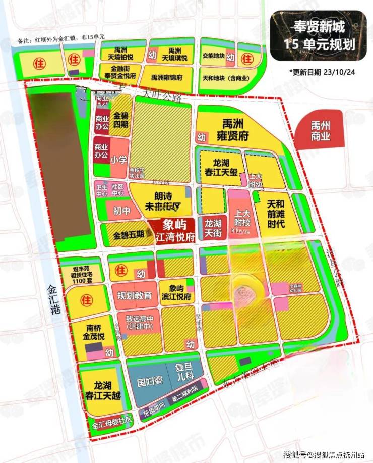 象屿江湾悦府(2024最新房价)象屿江湾悦府楼盘详情丨小区环境(图2)