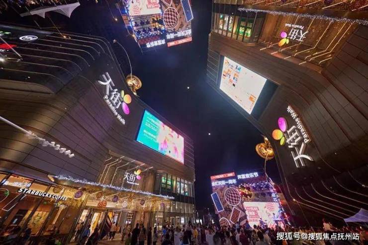 象屿江湾悦府(2024最新房价)象屿江湾悦府楼盘详情丨小区环境(图7)