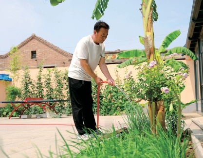 重设密码(图1)