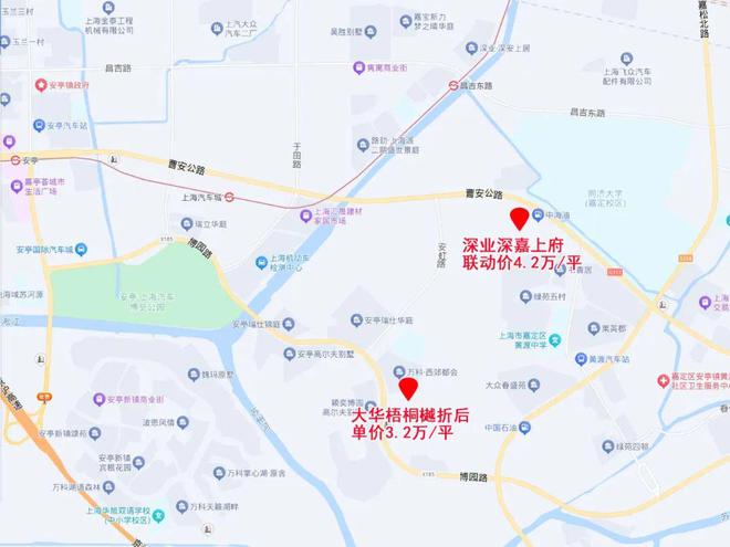 大华梧桐樾售楼处电线最新一房一价表认购`(图2)