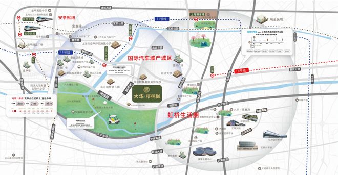 大华梧桐樾售楼处电线最新一房一价表认购`(图9)